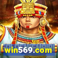 win569.com