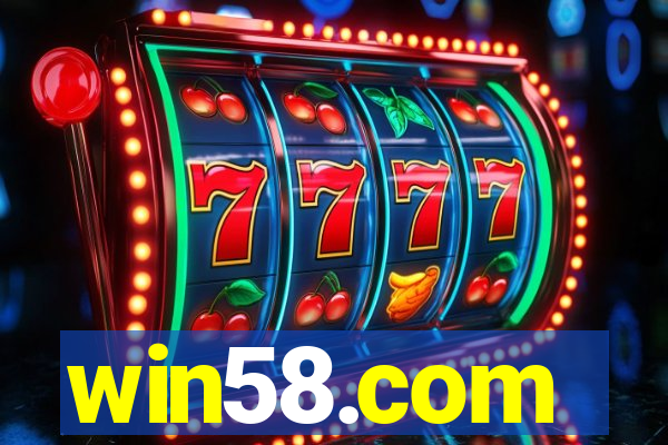 win58.com