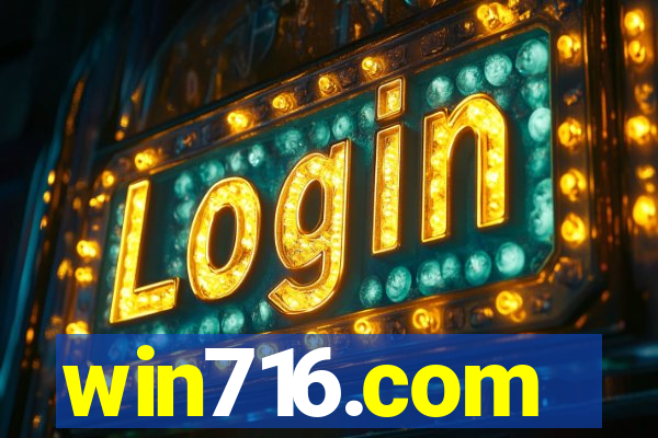 win716.com