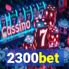 2300bet