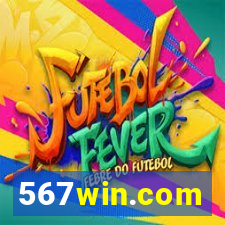 567win.com