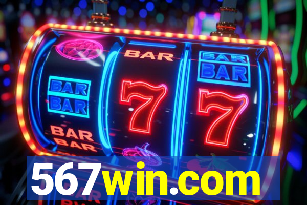 567win.com