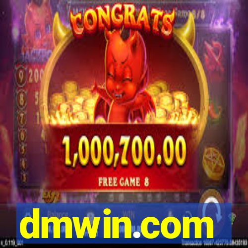 dmwin.com