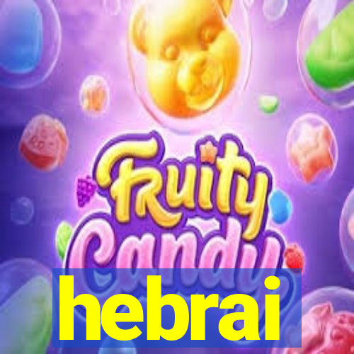 hebrai