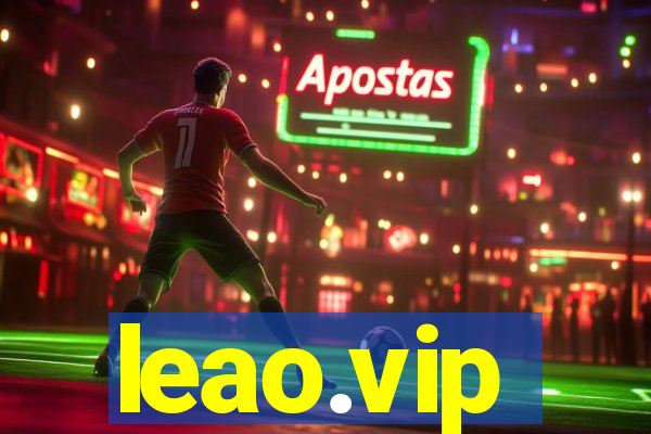 leao.vip