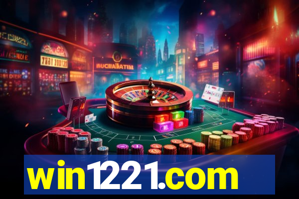 win1221.com