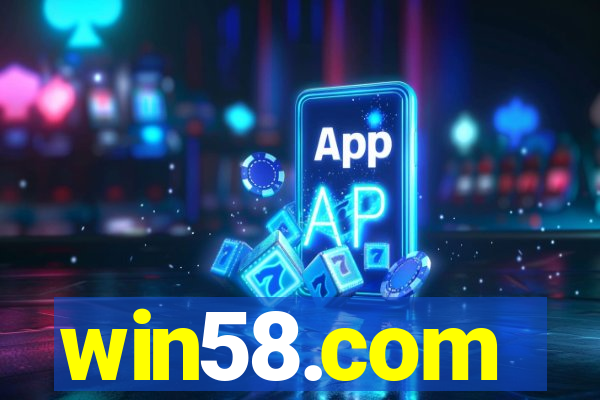 win58.com