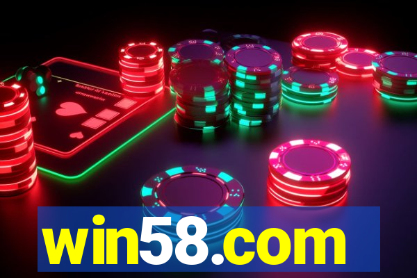 win58.com