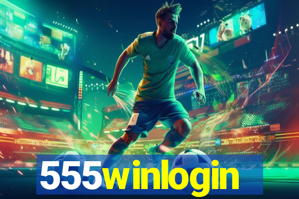 555winlogin