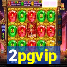 2pgvip